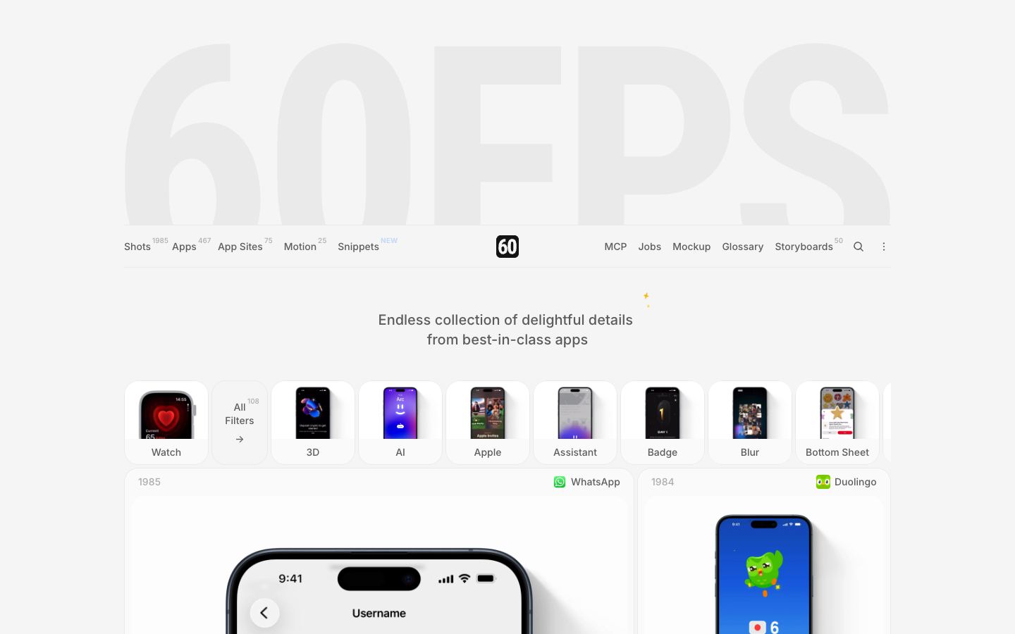 60fps.design homepage